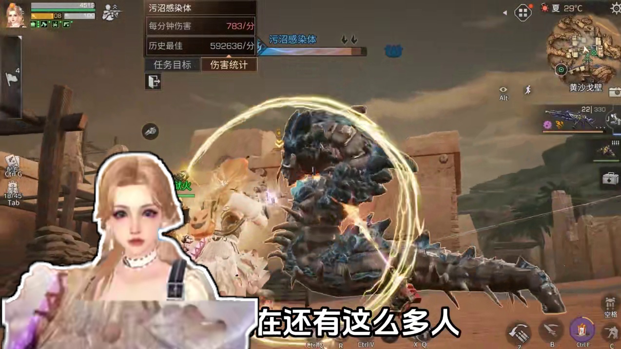 如何选择副本，三分钟速通！ #明日之后 #游戏日常