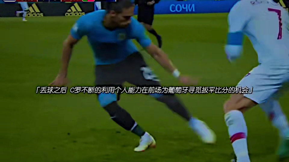 满天的嘘声谩骂似乎已经把你留给足球的暖心时刻都给淹没了