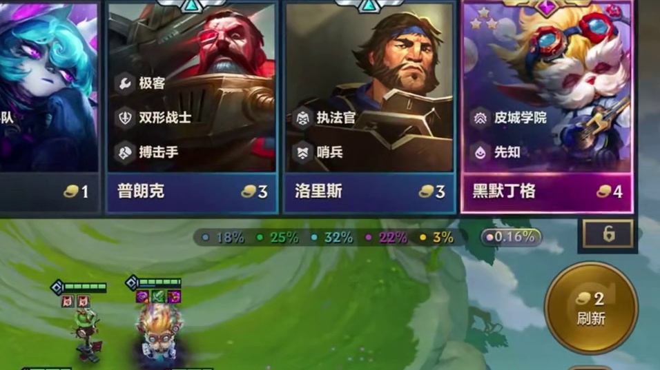 单挂是对你的信任！