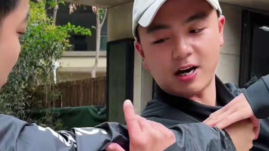 擒拿防身小技巧 别人来推你，学会了没