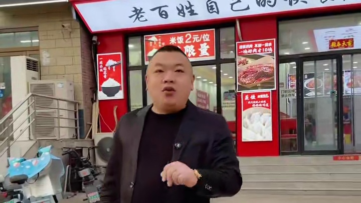 十二店28号试营业，十三店4月1号试营业，九店米掌门距离20米，市区米掌门团结路三中路口，王兵欢迎你