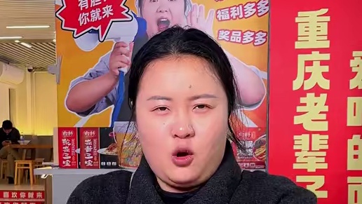 小面挑战赛同款小面调料，每天下班回家也能吃到正宗重庆小面啦！#妈呀太香了 #嘎嘎好吃 #小面调料