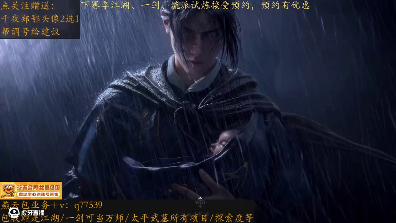 感谢暹罗卷送的浣溪沙！！！！！