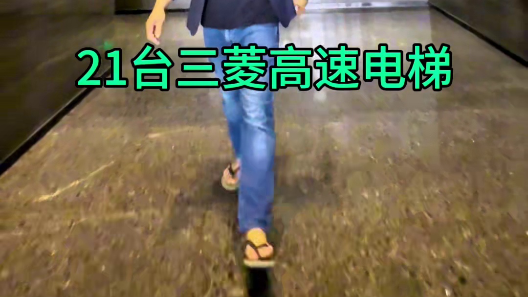 嘉宏振兴面积2000平高端豪横19隔间