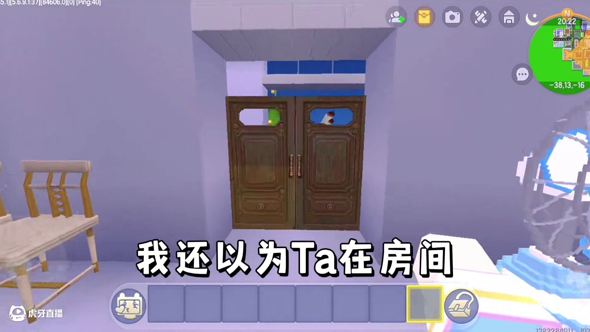 迷你世界：恐怖邻居~拍戏 #迷你世界拍戏#迷你世界生存 #恐怖故事 #游戏日常 #热门推荐