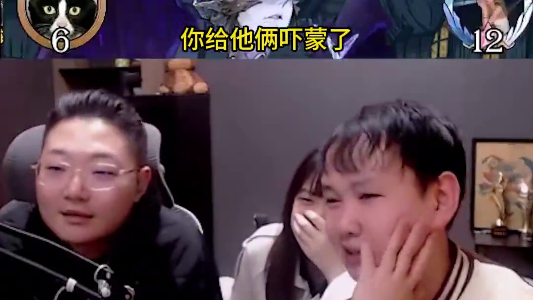 板子：觉醒石像鬼。悍跳狼给转化者发查杀，进可抗推预退可金刚狼#网易狼人杀 #狼人杀星赏金计划 #神秘