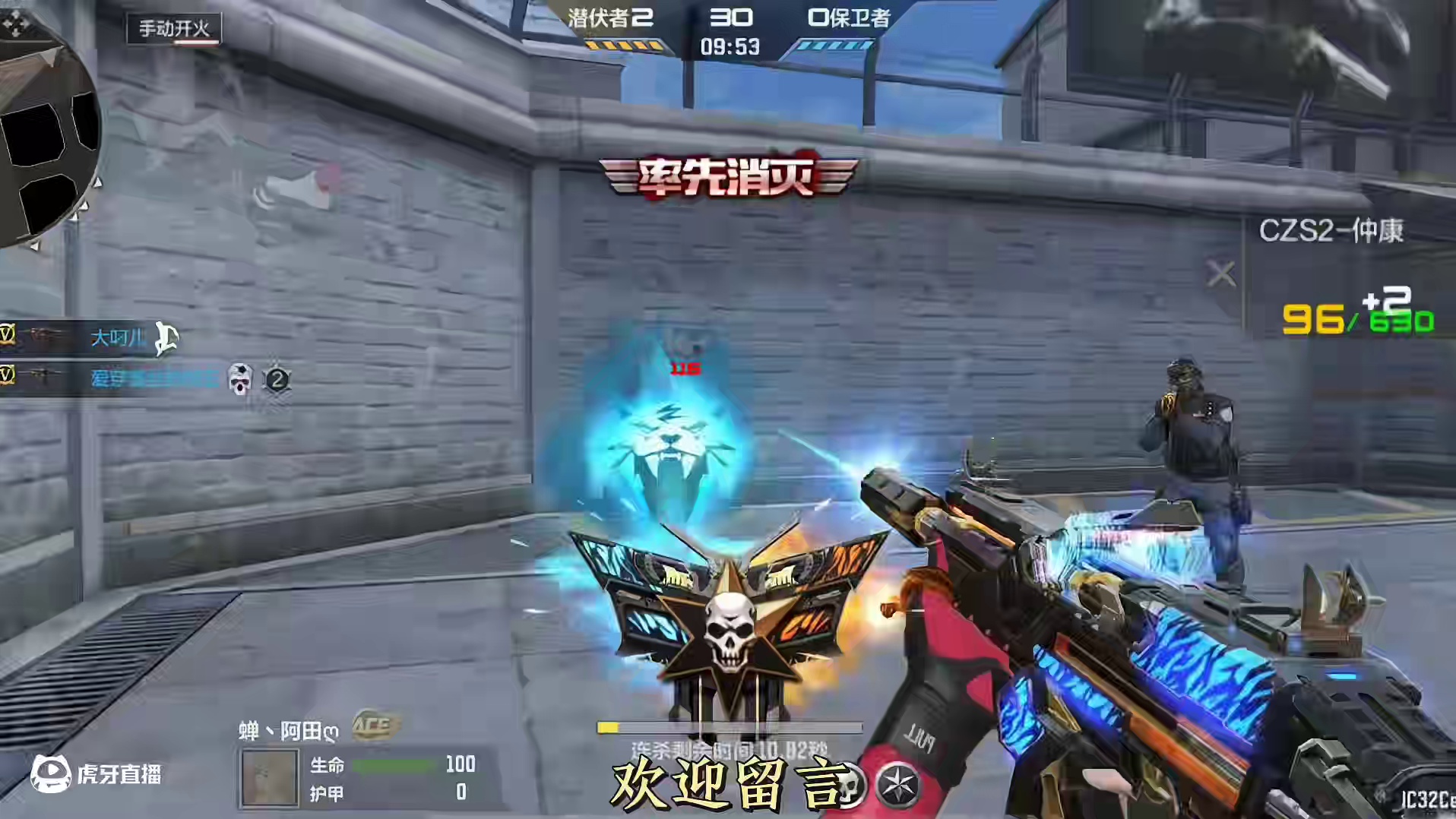 葫芦娃-消灭音效老玩家免费送，仅限2021年参与葫芦娃盲盒才可领#cf手游 #cf手游葫芦娃返场 #