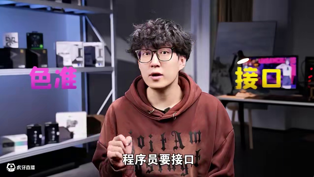 25版ThinkBook 14+，终结选择困难症！#ThinkBook #ThinkBookAIPC