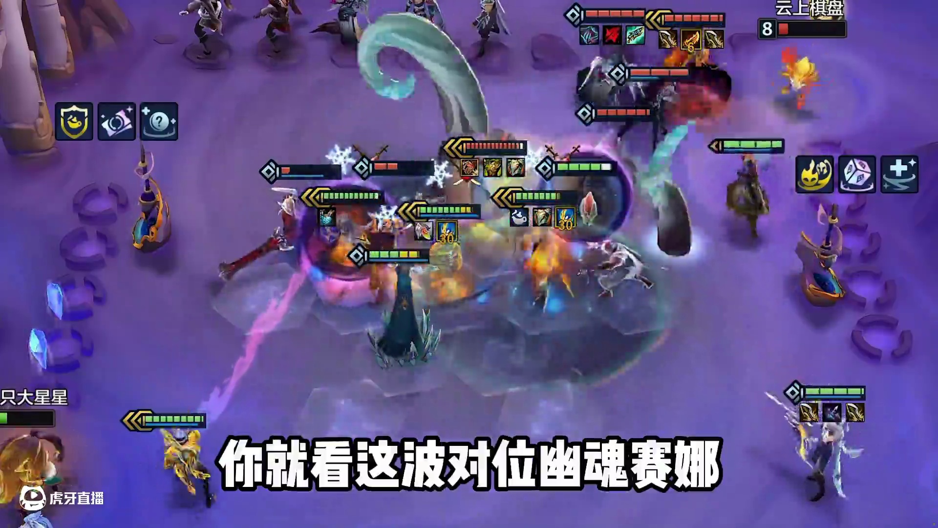 90%减伤近乎无敌，青花瓷皎月强势上分。