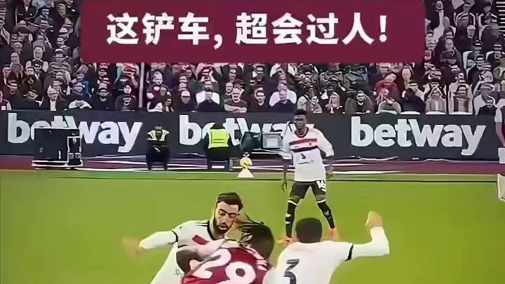 有没有大佬给这一招取个名字的“春风若有怜花意，可否许我再少年”