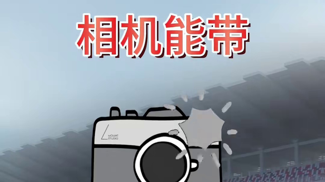 2025宁波国际赛道2h房车耐力赛，哪些能带VS哪些不能带#宁波国际赛道 #跟着赛事去旅行 #赛车