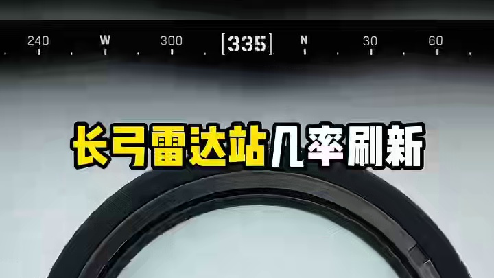 大红补给！新小红！免费PKM紫皮！仿制钥匙卡！ #三角洲行动 #三角洲行动攻略 #三角洲黑鹰坠落上线