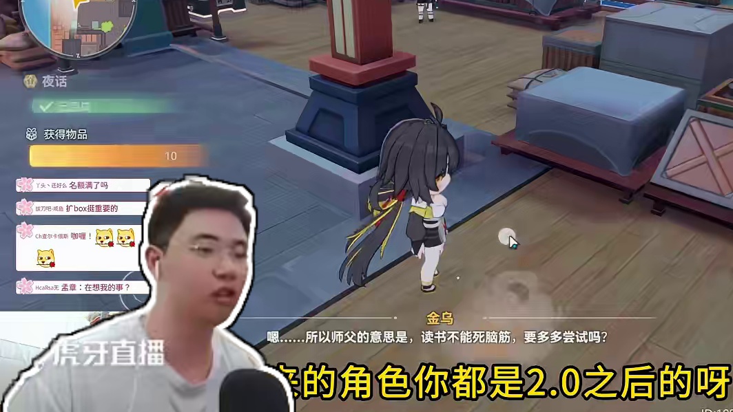 【深空之眼】新手就该抽70发卡池，大眼歪角色基本没有废物 #深空之眼创作企划 #深空之眼三周年 #深