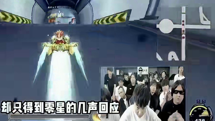 永远支持的爱播！