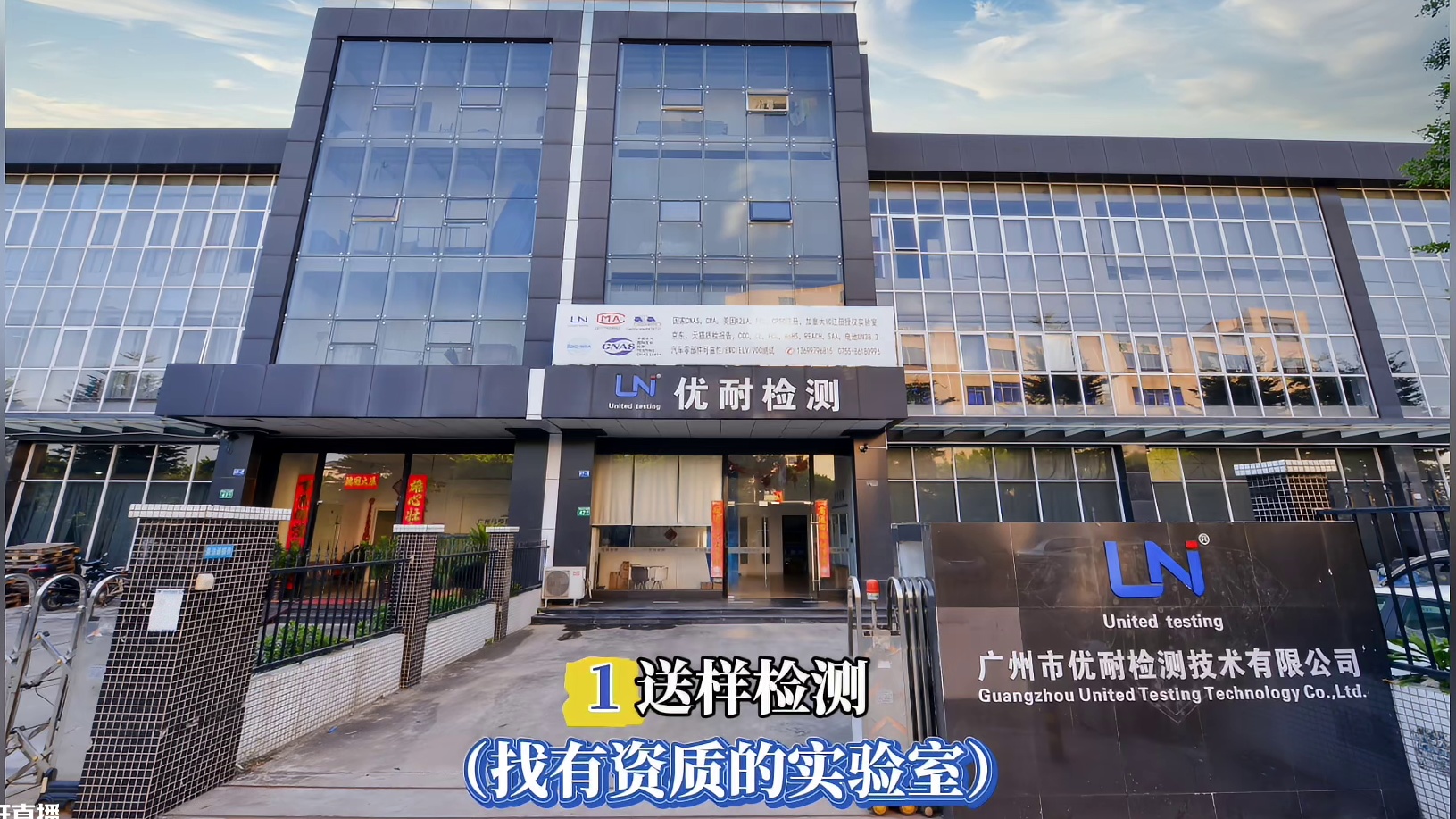 你的产品过RoHS指令了吗