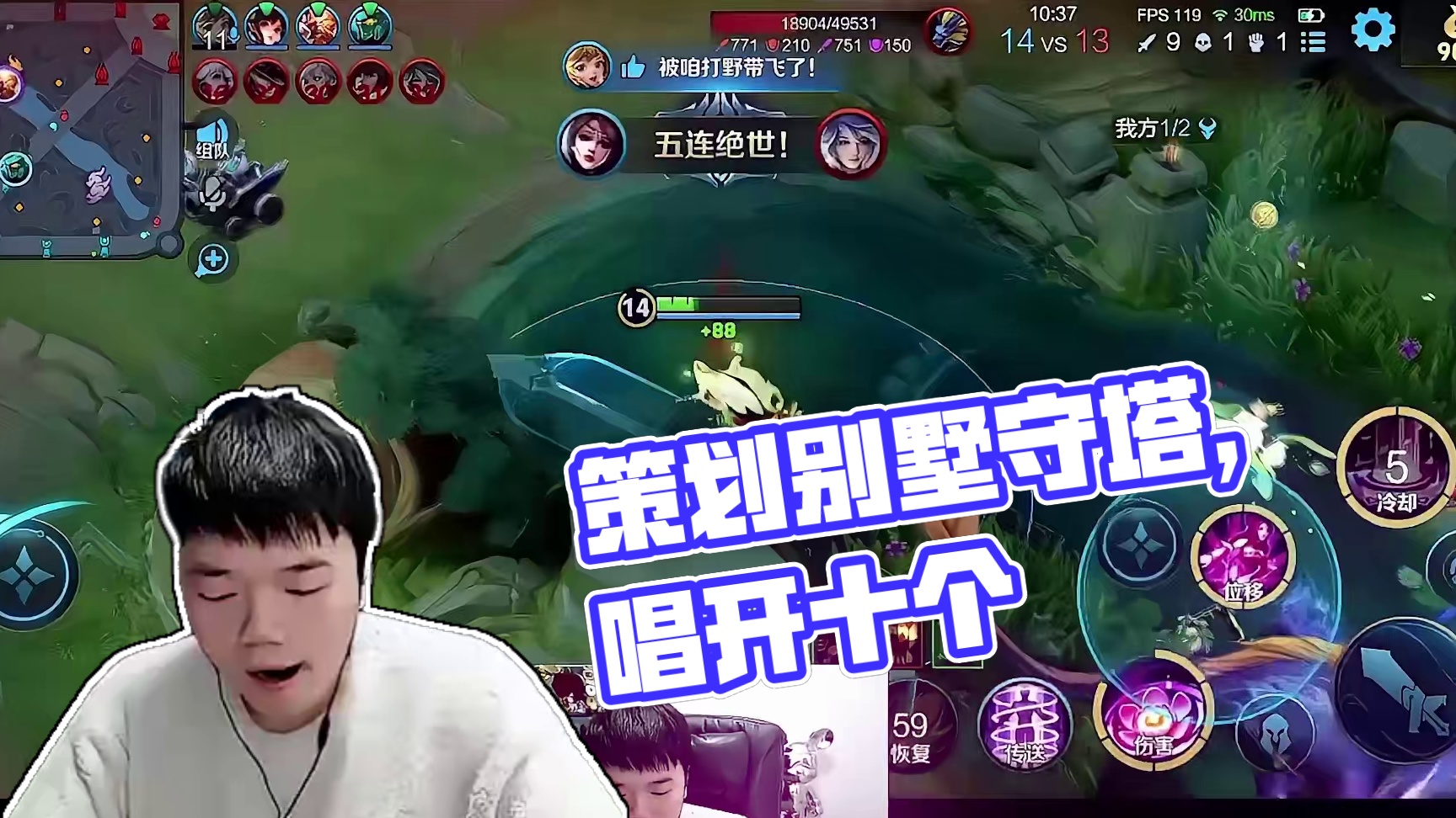 别让策划看见这个视频