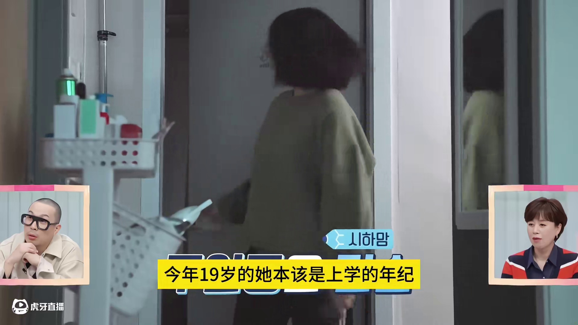 你知道这对韩国小夫妻的一天是怎么度过的吗？