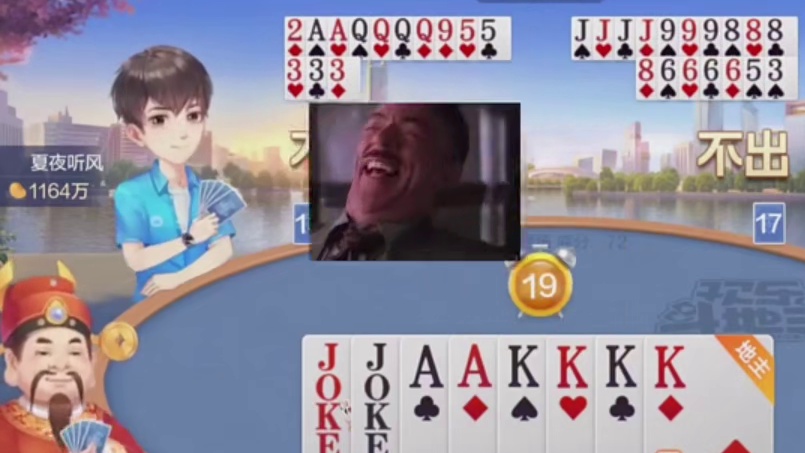 相信我们会打败情感的阴霾