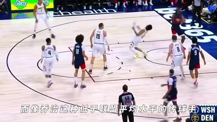 约基奇防守弱点被无限放大，赛季双刹，普尔超远三分绝杀掘金