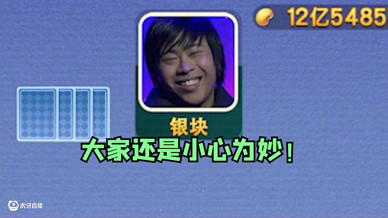 我怎么遇到了我自己，而且还不止一个，什么情况？