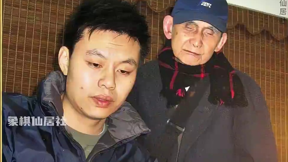 中国象棋特大实战对局徐天红vs许银川鬼魅残功惊天妙手下棋技巧 #象棋 #中国象棋游戏 #喜欢象棋关注