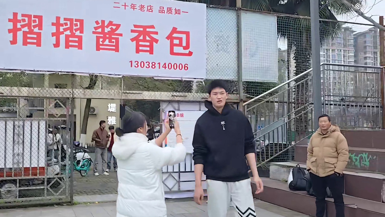 【集梦会长】“篮球短剧”拍摄现场？刘禹涛陈子安球场风云