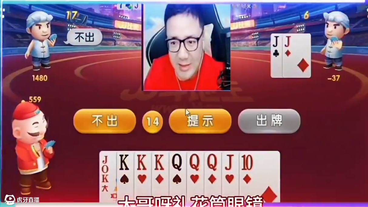 等到你渐渐清醒了