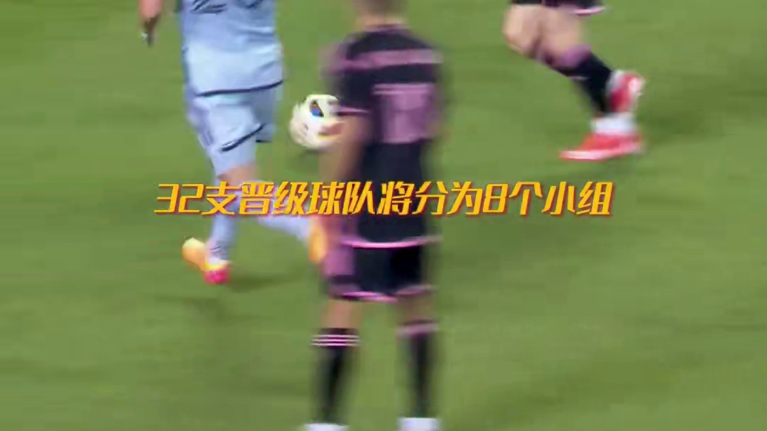 梅西这要被皇马d住就遭老罪了！