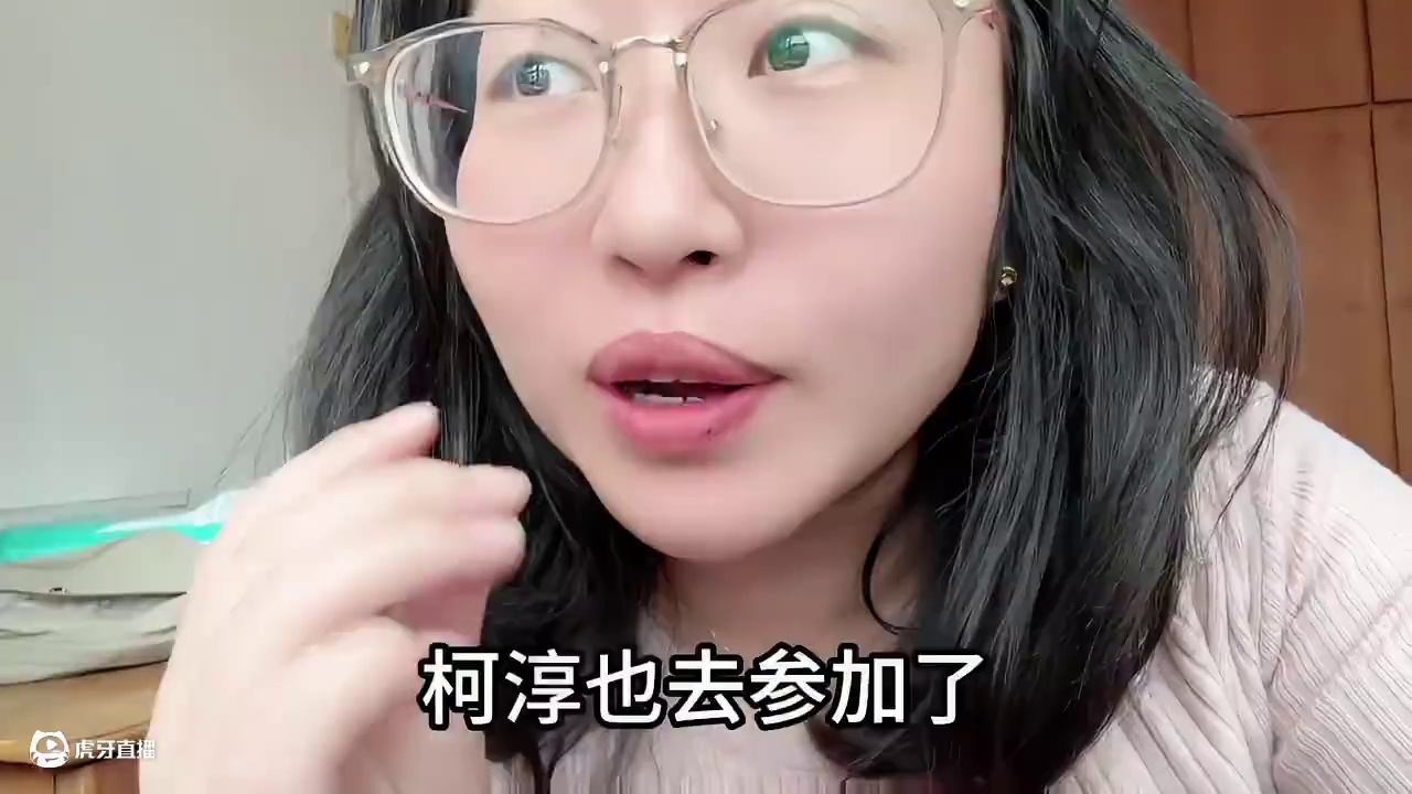 #无限超越班3阵容官宣 #柯淳 #无限超越班你最期待谁 #柯淳高甜新剧来袭 #无限超越班