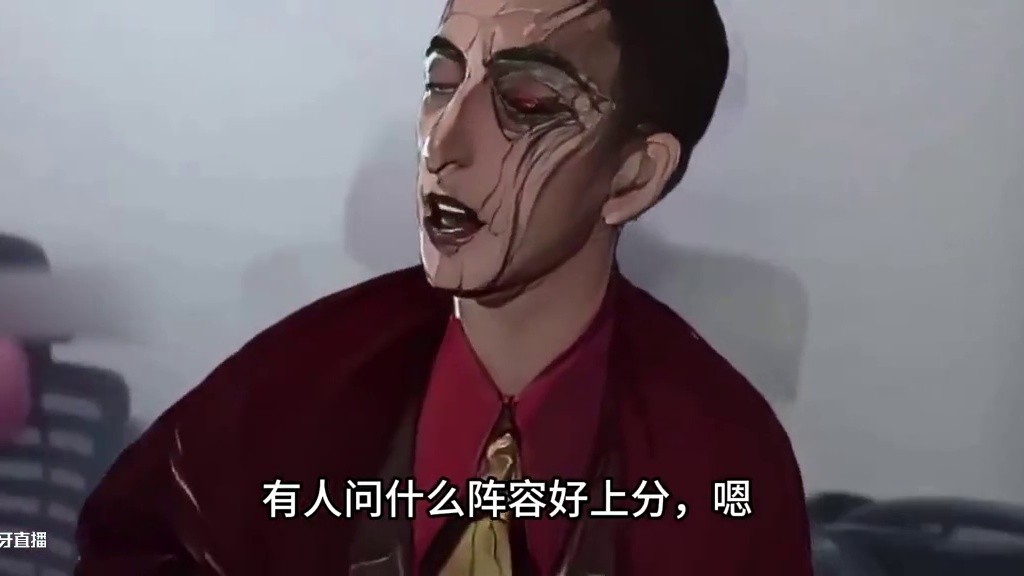 金铲铲只有一个阵容，那就是炼金男爵。#双城之战2 #金铲铲之战 #金铲铲版mvp结算画面