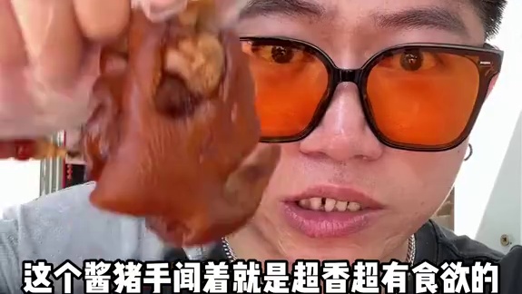 石桥街道超好吃的卤味店！在附近爱吃卤味的真的可以来尝尝#春日好食光 #日日新 #一口就被惊艳到的美食