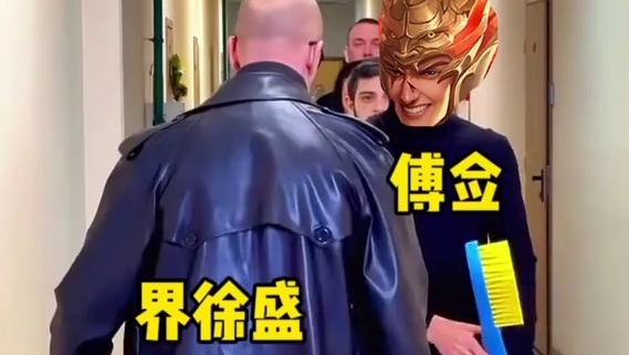 #三国杀 #游戏日常 #游戏 #三国杀金钱豹 #三国杀黑豹 怎么说？大宝厉害吧