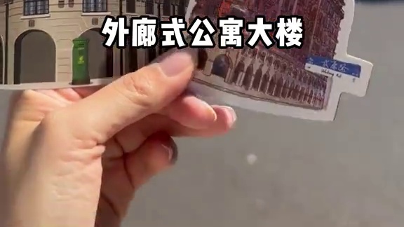 上海一日游必玩经典路线精华版。#开机啦春天  #这里的樱花开好了 #上海外滩 #出片的好地方 #上海