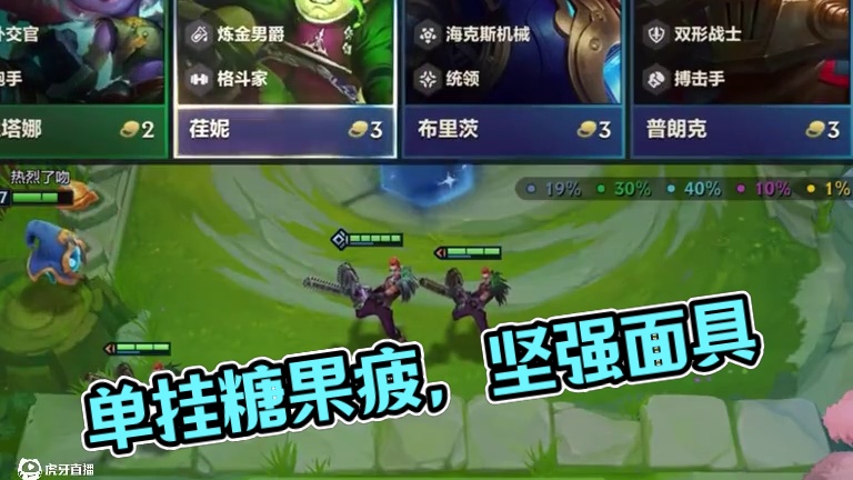 单挂是对你的信任！