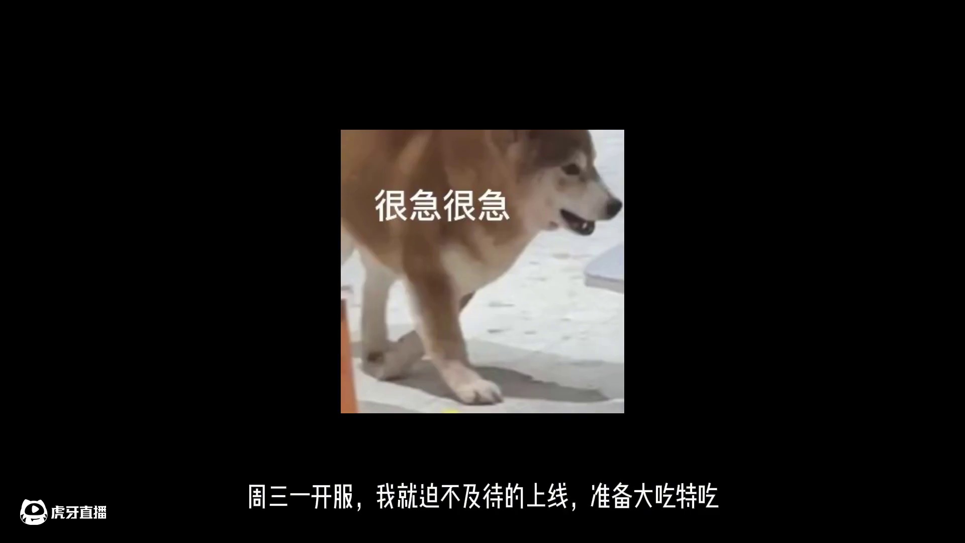 来看看外服最诈骗的活动 #命运方舟 #命运方舟黑暗权座 #命运方舟春日游戏创作