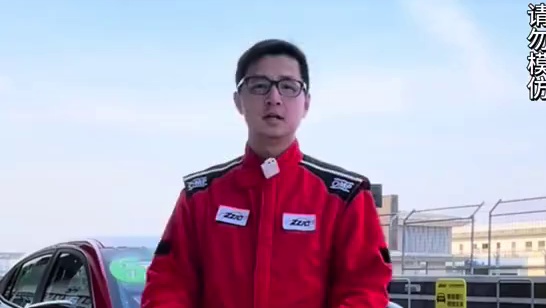 大马力车难驾驭？马路杀手逆袭成控车大师？不会救车=不会开车！！！一键解锁【救你命】技能 #赛车培训 