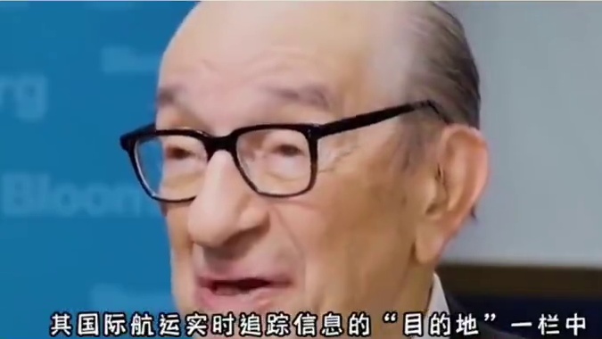 战狼拍保守了，龙国国旗成红海通行证#胡塞武装 #也门 #红海 #航行 #油管