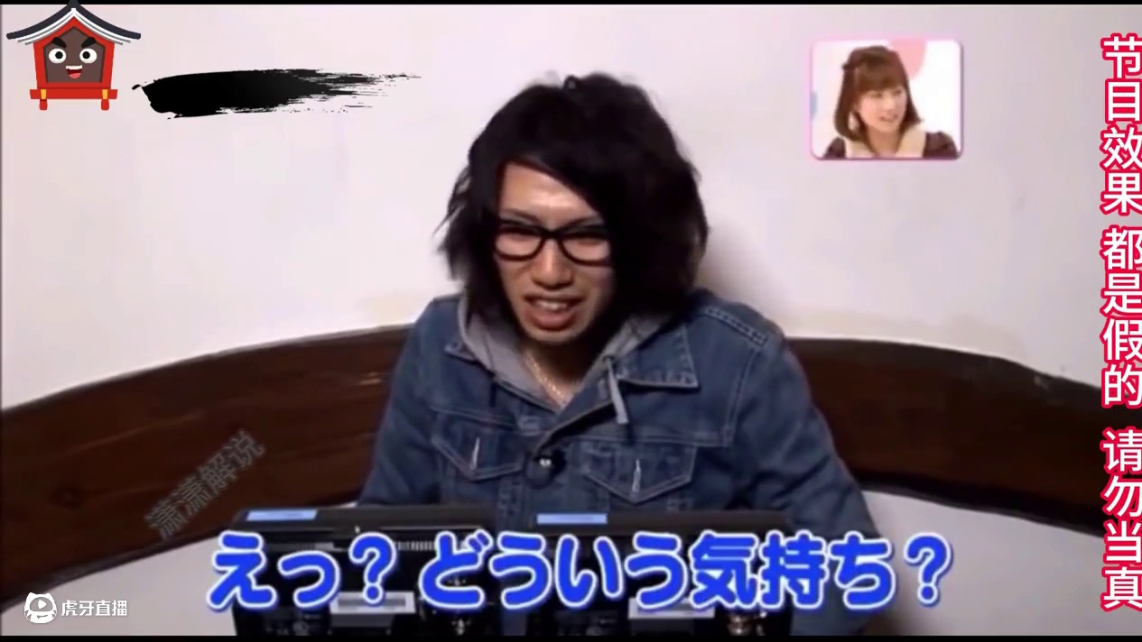 如果有帅哥追你。该怎么办呢。 #这谁顶的住啊 #奇葩综艺 #综艺搞怪 #老外真会玩