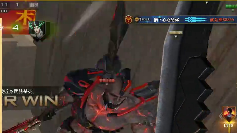 一觉醒来，通行证碎片到期改为可兑换S7战币了