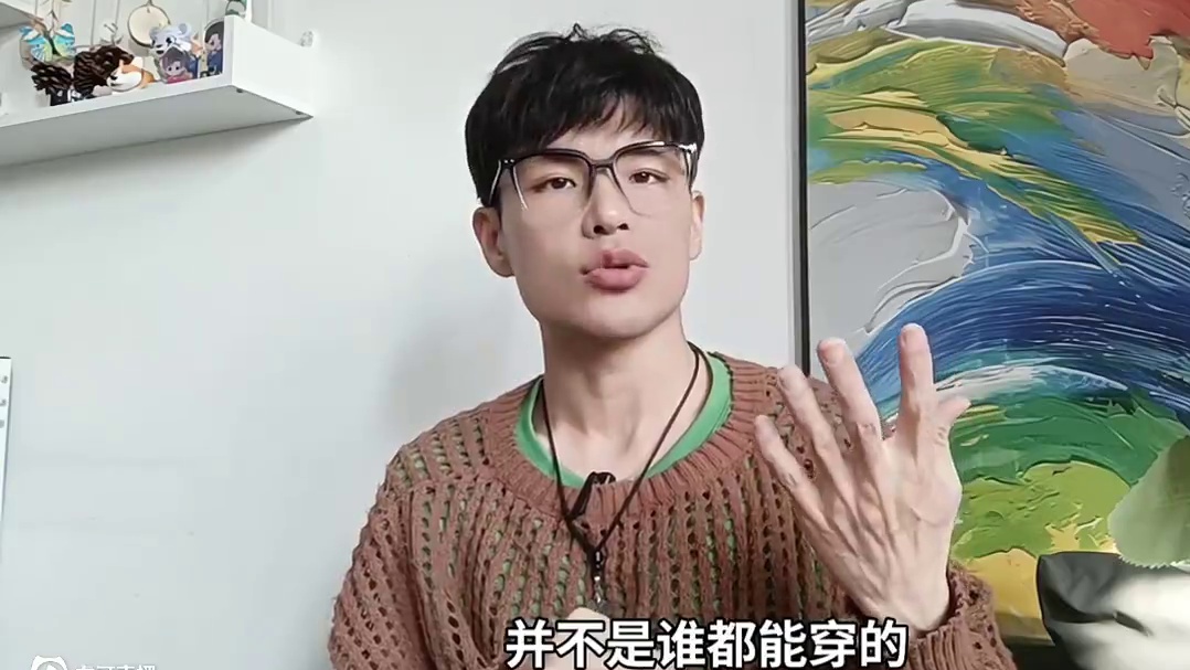 2分钟聊下爆火的浅春系：谁穿？哪些肤色适合？ 不是流行的，就谁都适合；不是说适合哪些肤色，你就真的适