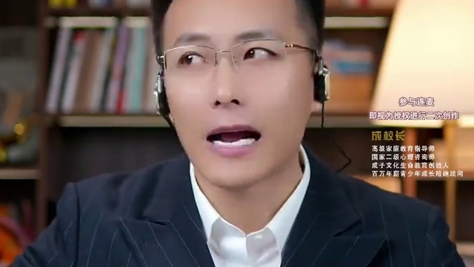 孩子做事拖拉磨蹭,家长可以这样做#教育 #家庭教育 #智慧父母 #父母课堂 #家长必读