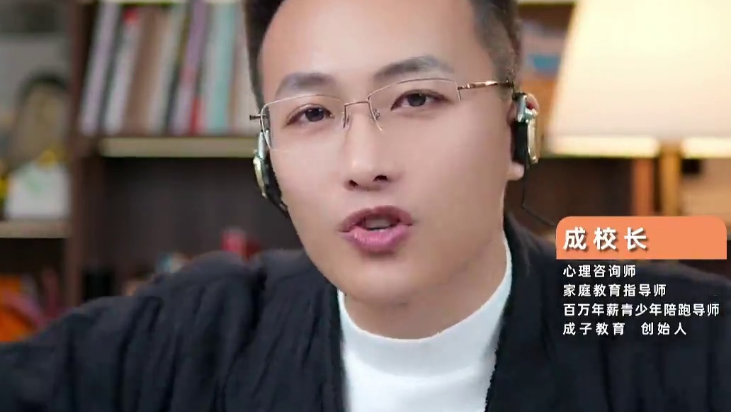 惯子如杀子，家长少一点包办，让孩子多去体验!#教育 #家庭教育 #智慧父母 #父母课堂 #家长必读