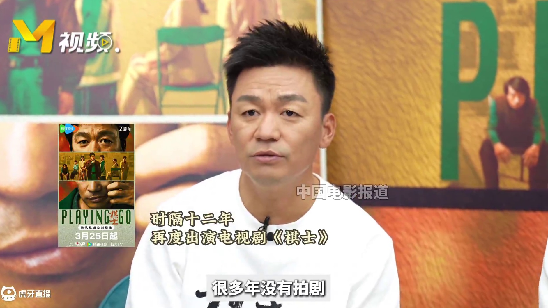 我发布了一个新视频，快来围观吧！