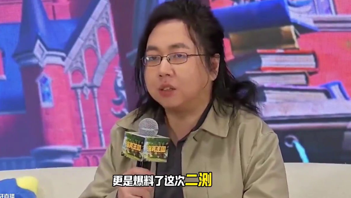 洛克王国世界二测开启，主策划爆料新图鉴新精灵还有新玩法！ #洛克王国世界 #洛克王国等等鸭测试 #洛