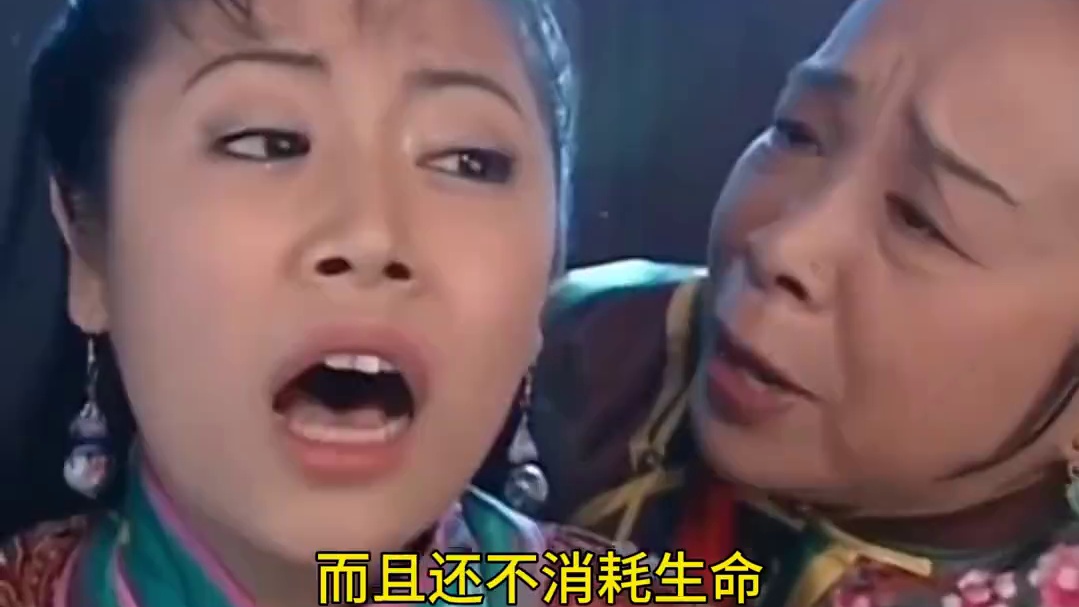 【阴阳师】初音未来联动应该优先抽哪个式神？ #阴阳师 #我们一起玩过的阴阳师 #阴阳师创作团 #初音