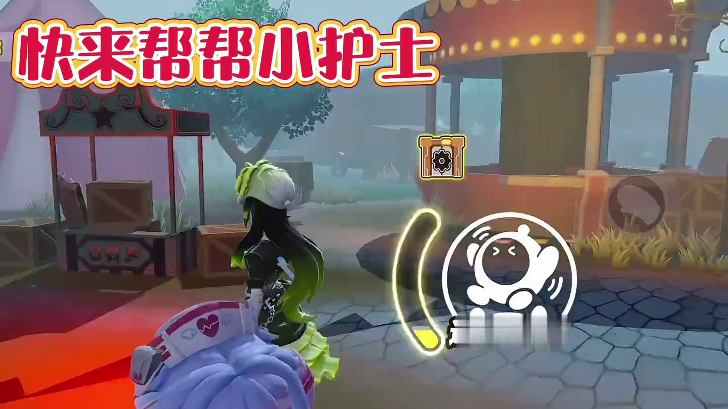 小护士要回家 #逃出惊魂夜 #蛋仔派对