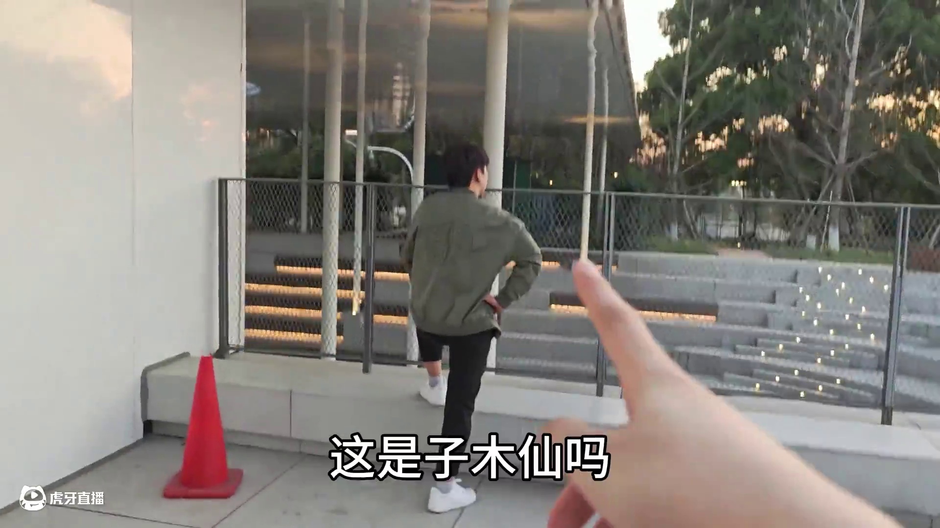 子木仙已老实！目前生命体征平稳！ #打野教学