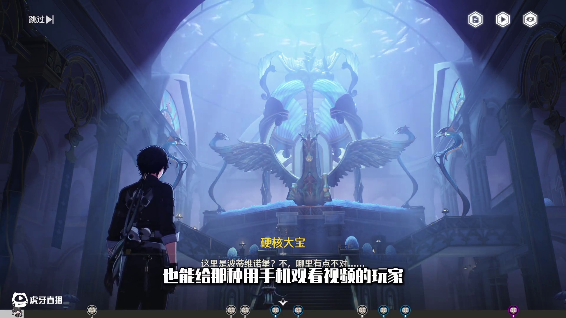 [鸣潮2.2]坎特蕾拉伴星任务-幽夜幻梦宝箱x9保姆级领跑攻略-包含4白4蓝1紫宝箱(可重进,不用担