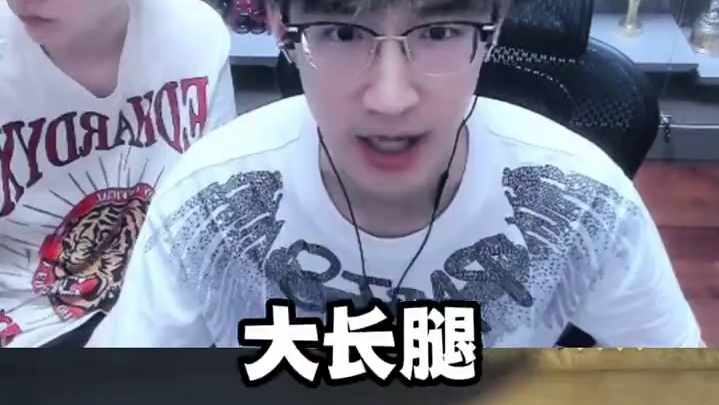 你们的诸葛青也是这技能？ 