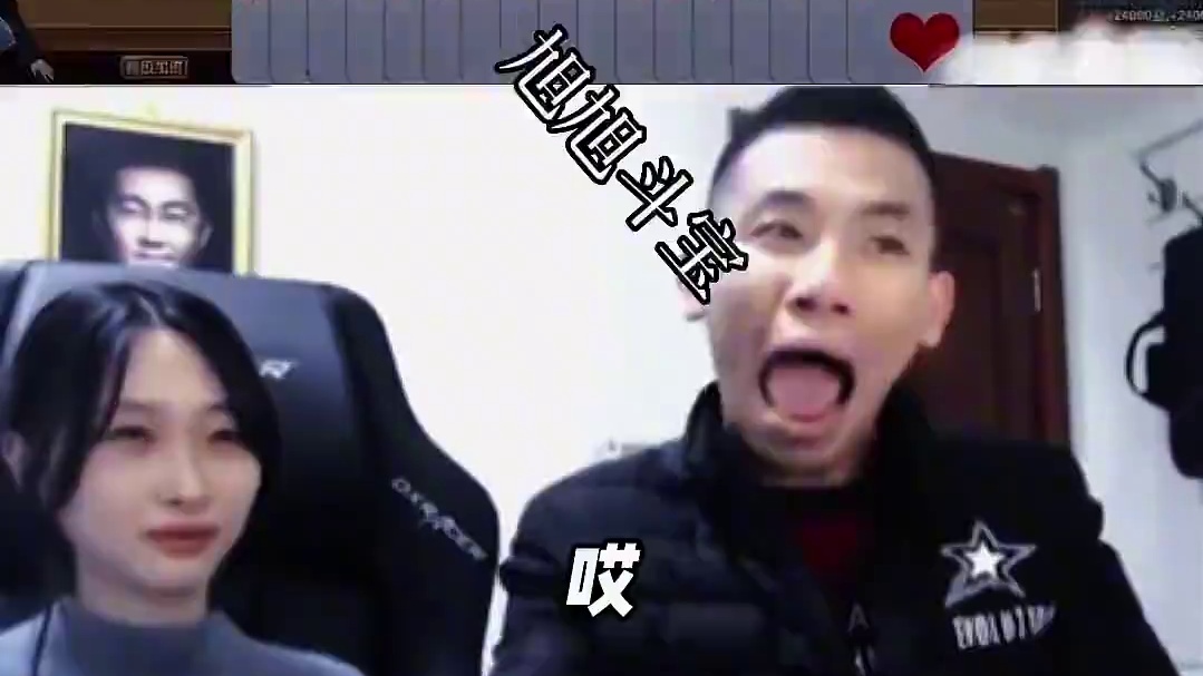 宝哥教嫂子斗地主#旭旭宝宝 #欢乐斗地主 #内容启发搜索